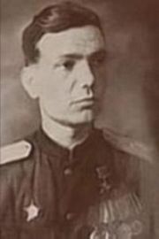 Тупикин Григорий Васильевич